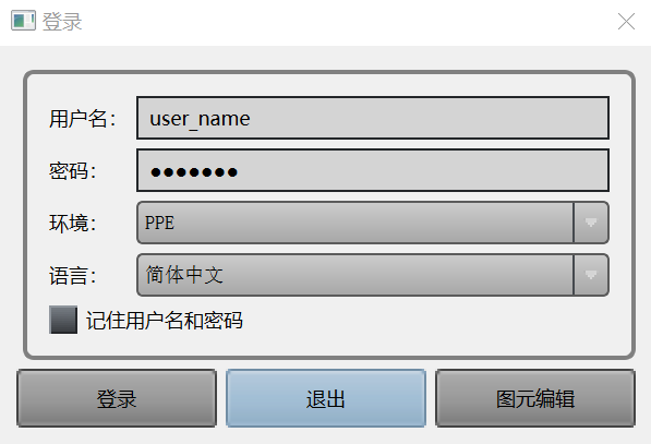 ../_images/selecting_env.png