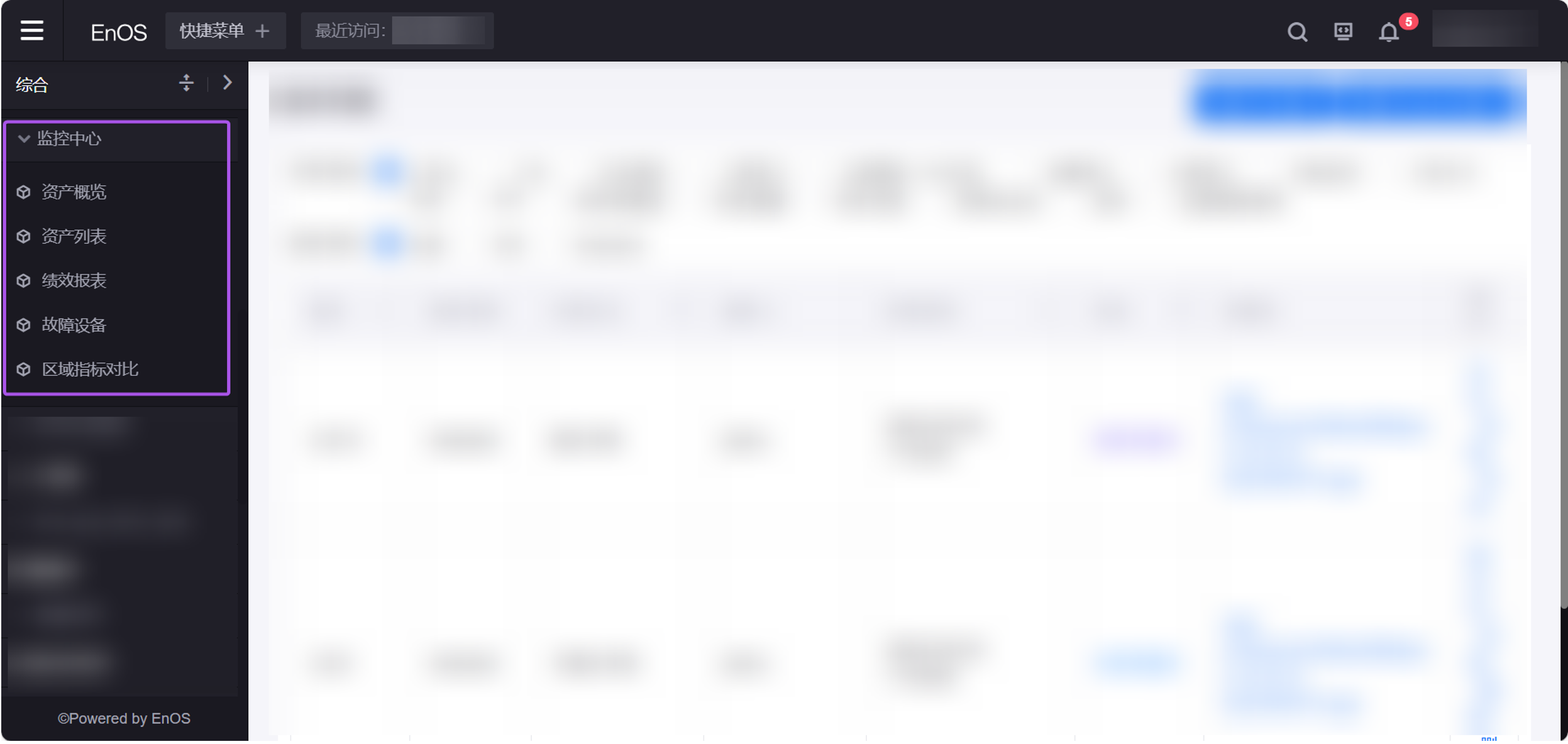 ../_images/setup_enosapp.png