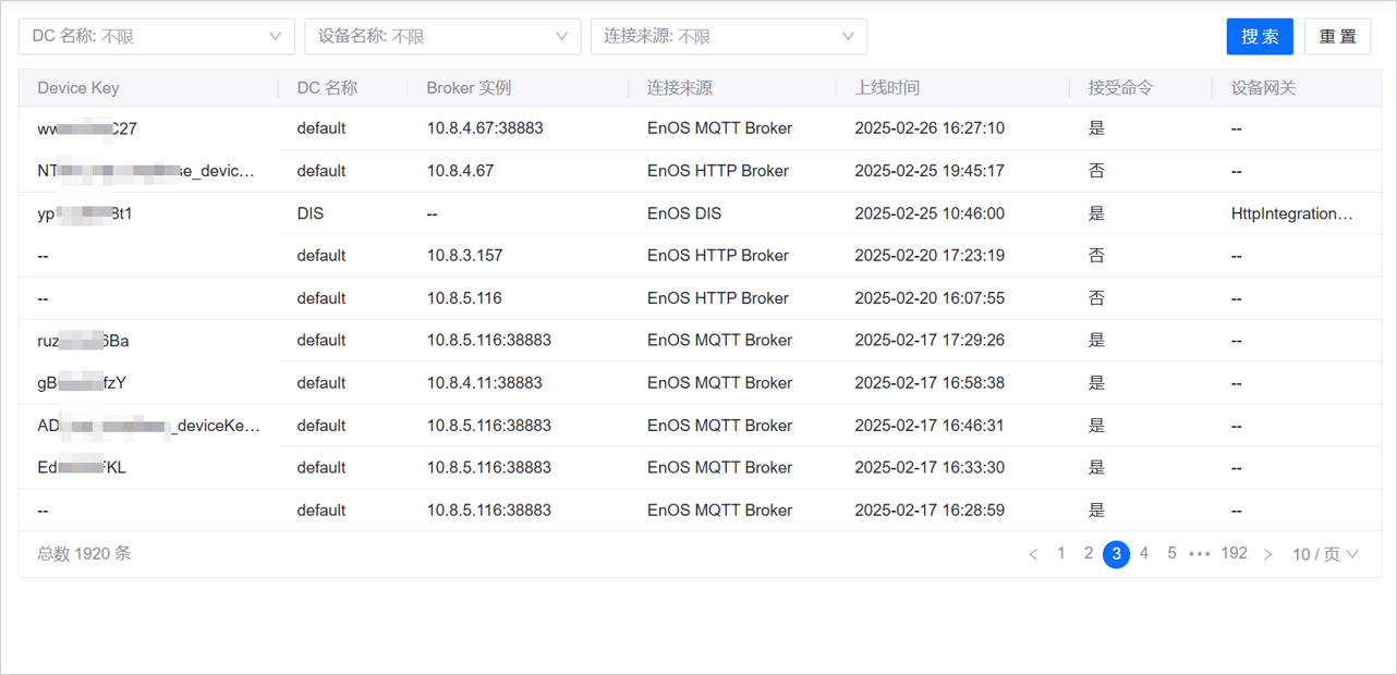 ../../_images/routing_manager.png