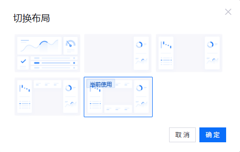 single-app
