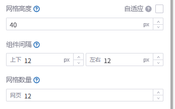 single-app