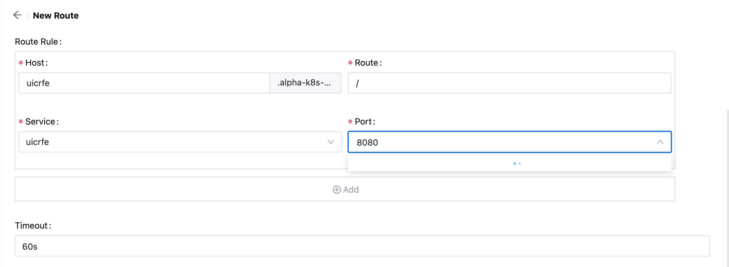 ../_images/route_config.png