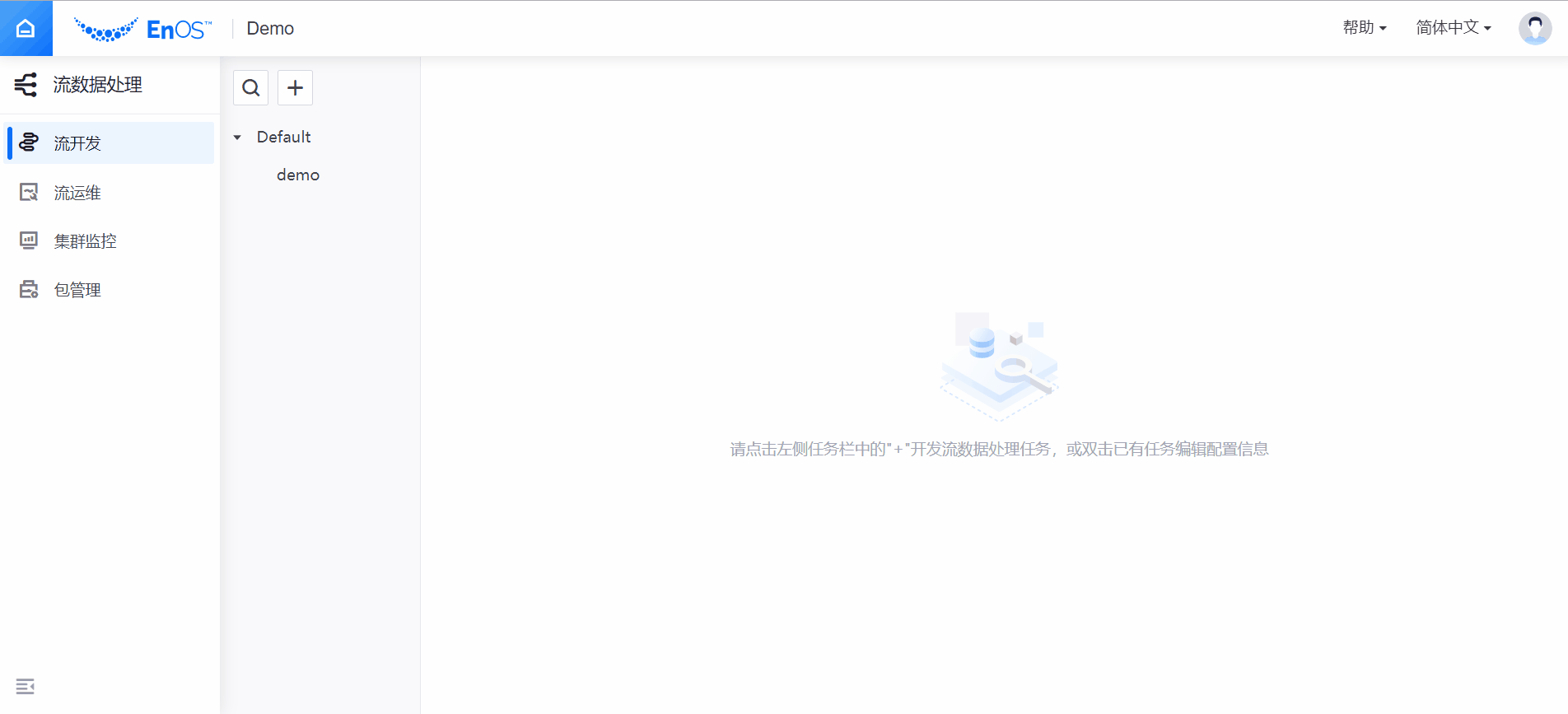 ../_images/updating_template.gif
