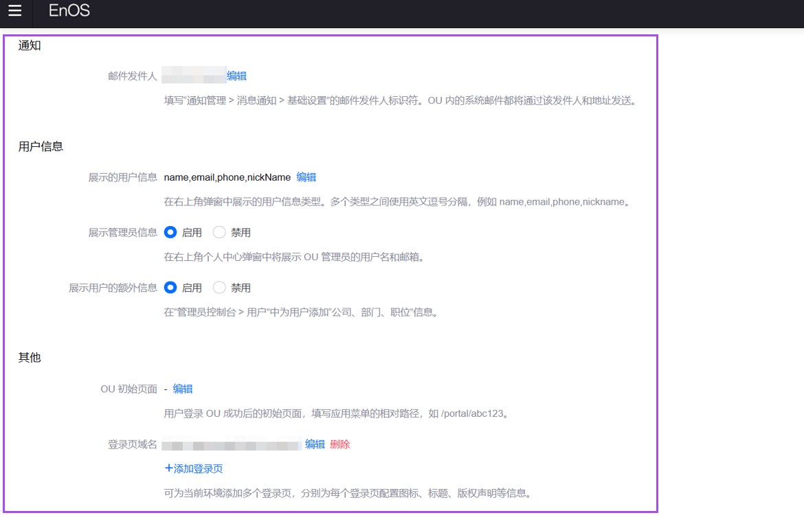 appportal