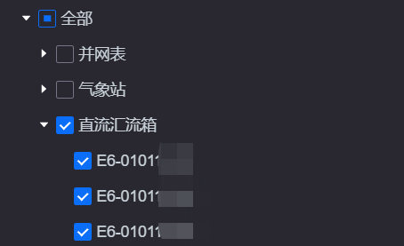 ../_images/device_multi_tree_select.png