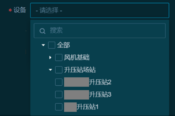 ../_images/device_select.png