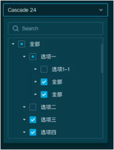 ../_images/treemultiselect.png